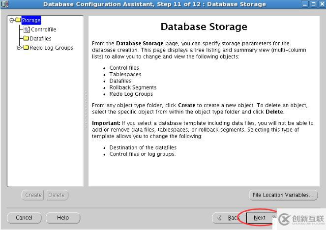 Linux下面oracle環(huán)境的搭建