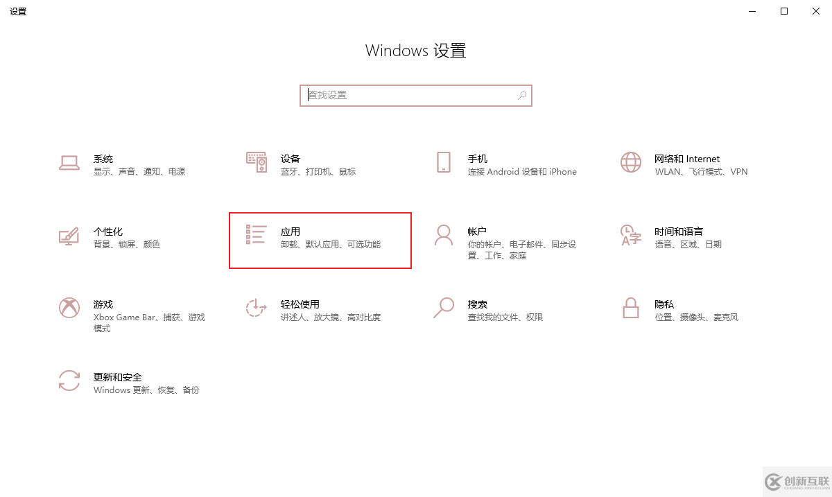 Windows下jdk怎么安裝與卸載