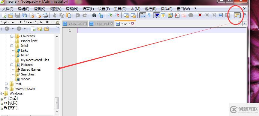 notepad打開文件所在的目錄結構的方法