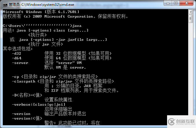 如何搭建Java+Eclipse+Selenium環(huán)境