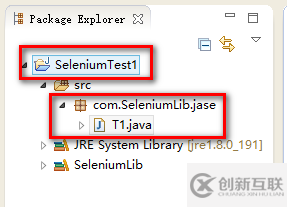 如何搭建Java+Eclipse+Selenium環(huán)境