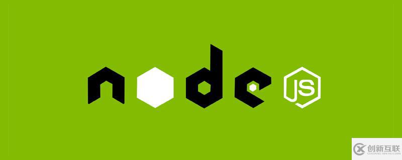 Node.js + worker_threads怎么實(shí)現(xiàn)多線程