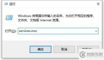 怎么關(guān)閉windows10自動(dòng)更新