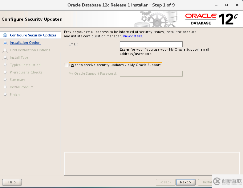 Oracle RAC+DG環(huán)境搭建（CentOS 7+Oracle 12C）( 十） 部署 DataGuard