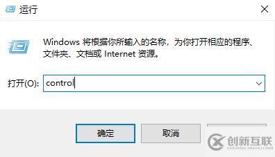 win11如何搭建web服務(wù)器