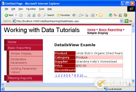 ASP.NET 2.0中怎么利用ObjectDataSource展現(xiàn)數(shù)據(jù)