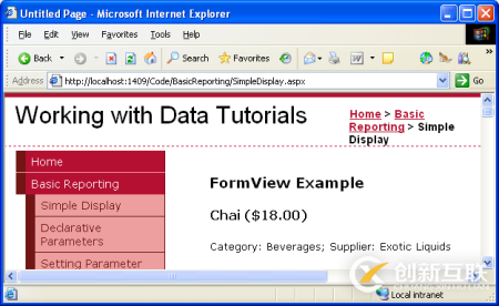 ASP.NET 2.0中怎么利用ObjectDataSource展現(xiàn)數(shù)據(jù)