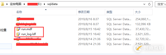 SQLServer數(shù)據(jù)庫(kù)處于恢復(fù)掛起狀態(tài)怎么辦