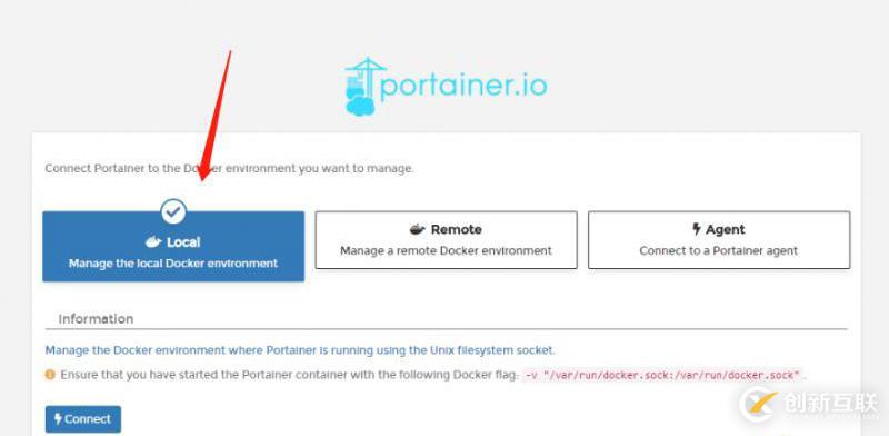 Docker搭建Portainer可視化界面步驟詳解