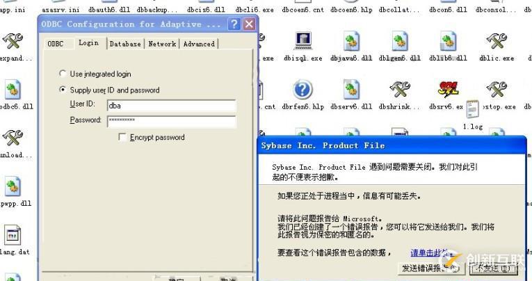 針對Sybase數(shù)據(jù)庫無法啟動的情況，我有話要說