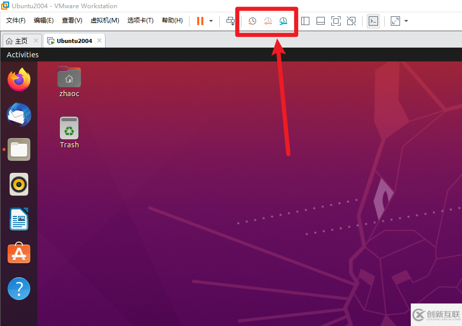 Ubuntu 20.04安裝配置過(guò)程是什么