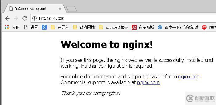 Docker安裝Nginx的方法是什么