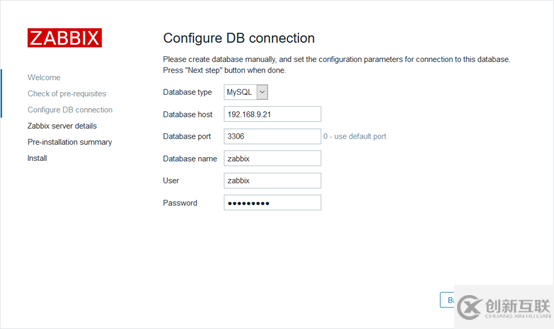 基于CentOS怎么安裝zabbix