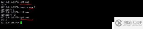 Redis（五）：關(guān)于過(guò)期鍵（1）過(guò)期鍵的設(shè)置、獲取和刪除過(guò)