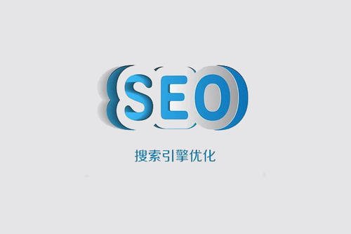 「seo優(yōu)化」網(wǎng)站優(yōu)化不要只看內(nèi)容結構