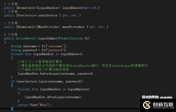 搭建了一個多項目、插件化的ASP.net MVC開發(fā)框架