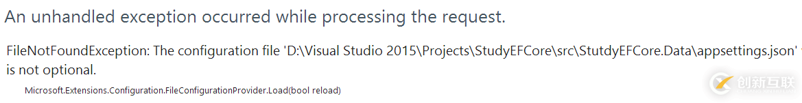 在ASP.NET Core類庫(kù)項(xiàng)目中讀取配置文件的方法