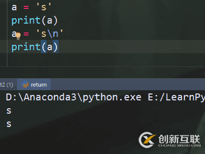 Python 運行.py文件和交互式運行代碼的區(qū)別詳解