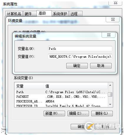 怎么在webstorm中配置nodejs環(huán)境