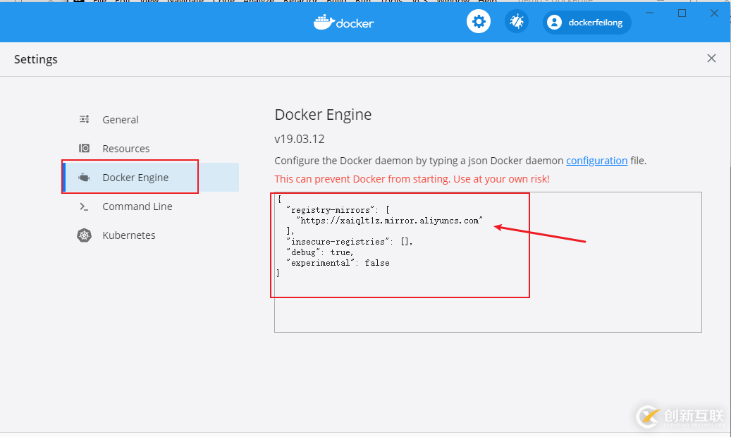 在Idea中怎么使用Docker部署SpringBoot項(xiàng)目