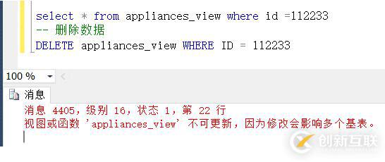 在Idea中怎么使用Docker部署SpringBoot項(xiàng)目