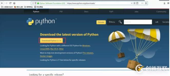 Python入門需要了解什么