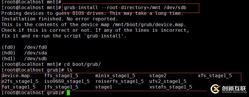 CentOS6啟動過程總結與GRUB問題修復