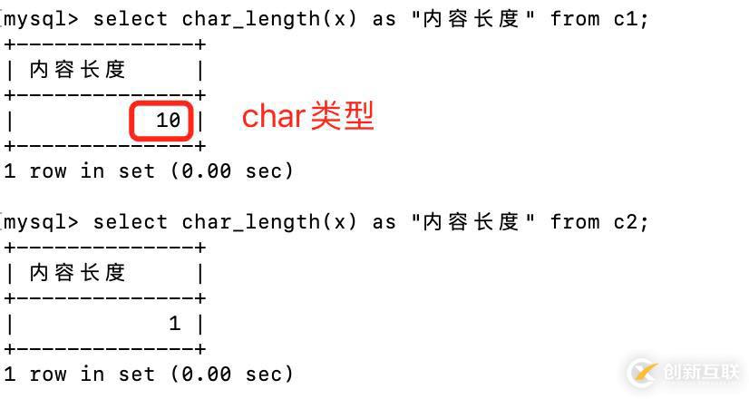 詳細分析MySQL數(shù)據(jù)庫的基礎用法