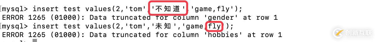 詳細分析MySQL數(shù)據(jù)庫的基礎用法