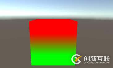 ShaderLab學習小結(jié)（七）用插值函數(shù)lerp漸變顏色