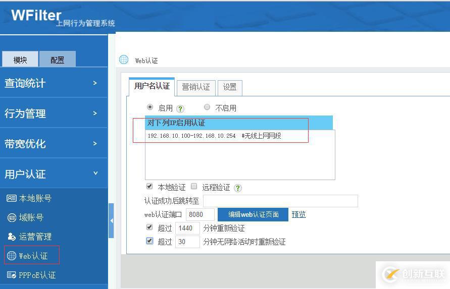 什么樣的局域網(wǎng)需要IP-MAC綁定？IP-MAC綁定的好處。