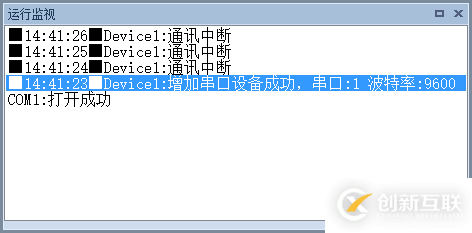 C#框架的總體設計知識點有哪些