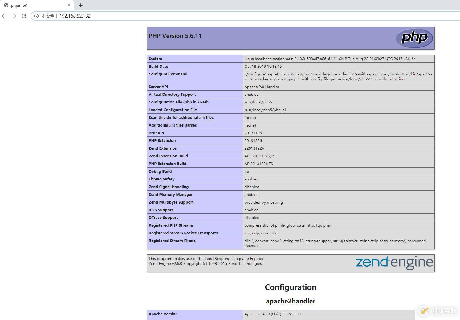 CentOS 7 源碼編譯安裝LAMP架構(gòu)，搭建Discuz論壇（詳細(xì)過程解析）