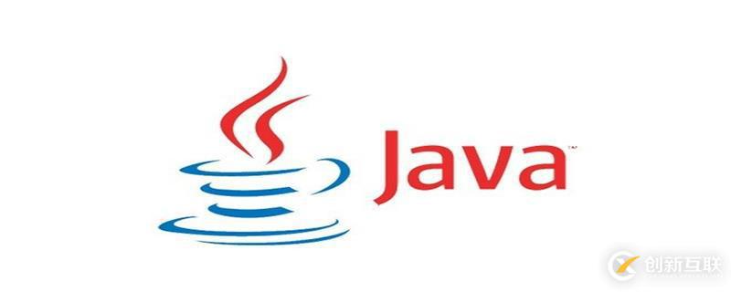 java中get請求亂碼解決方法