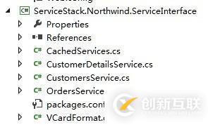 ServiceStack 項(xiàng)目實(shí)例 009 ServiceStack.Northwind - 1