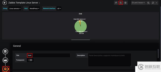 CentOS 7.7 yum方式安裝配置Zabbix 4.0 LTS詳解（四）