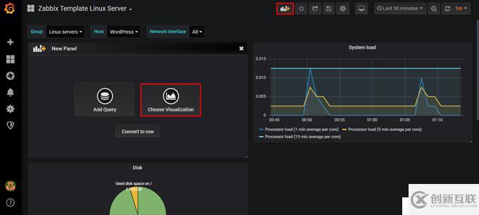 CentOS 7.7 yum方式安裝配置Zabbix 4.0 LTS詳解（四）