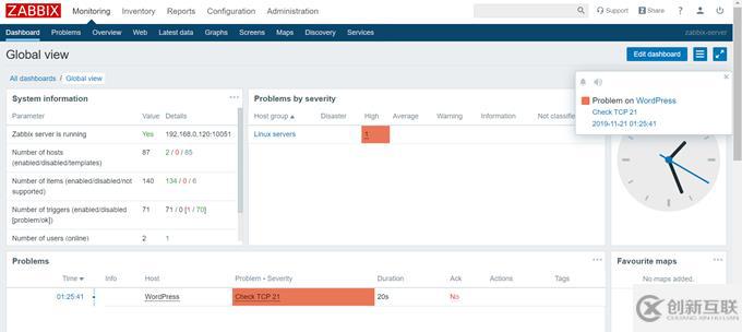 CentOS 7.7 yum方式安裝配置Zabbix 4.0 LTS詳解（四）