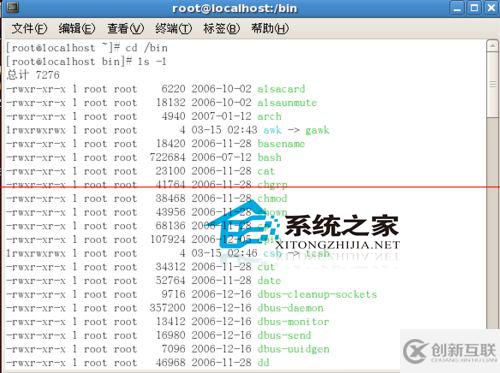 Linux怎么使用命令查看某個(gè)目錄的內(nèi)容