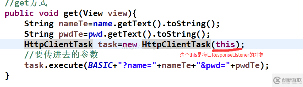 Android開發(fā)之HttpClient異步請(qǐng)求數(shù)據(jù)的方法詳解【附demo源碼下載】