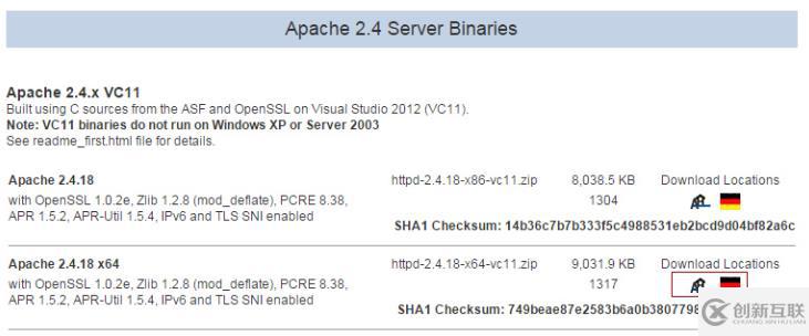 php7中如何安裝apache