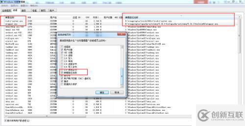 windows通過(guò)bat腳本設(shè)置服務(wù)開機(jī)啟動(dòng)