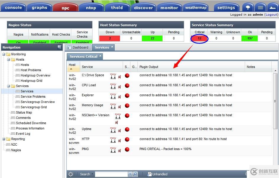 Cacti+Nagios(七)：Nagios監(jiān)控windows（基于check_nt）