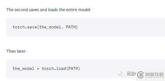 如何解決PyTorch中的No module named models