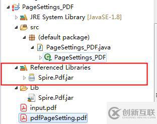 Java PDF頁(yè)面設(shè)置——頁(yè)面大小、頁(yè)邊距、紙張方向、頁(yè)面旋轉(zhuǎn)