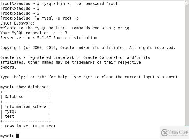 CentOS6.4下Mysql數(shù)據(jù)庫怎么安裝與配置