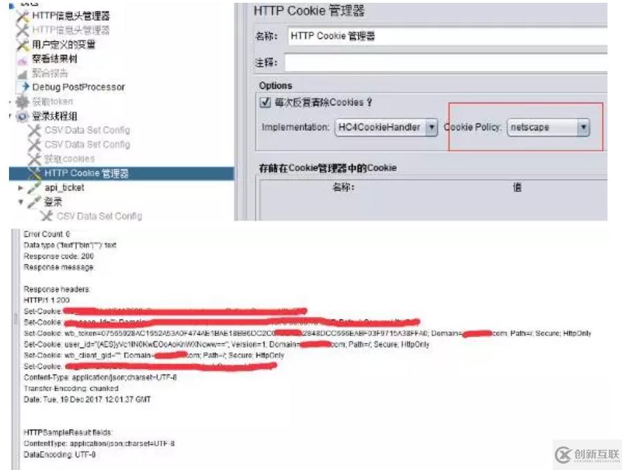 jmeter學(xué)習(xí)指南之深入分析跨域傳遞cookie