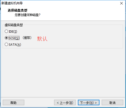 Vmware虛擬機(jī)如何安裝Ubuntu