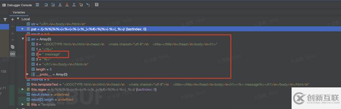 怎么分析Nodejs中模板引擎渲染原理與潛在隱患探討