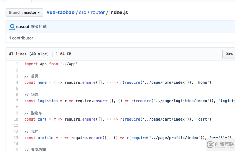 vue、react等單頁(yè)面項(xiàng)目部署到服務(wù)器的方法及vue和react的區(qū)別